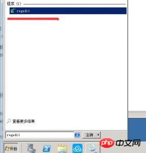 Mysql 服务 1067 错误 的解决方法:修改mysql可执行文件路径