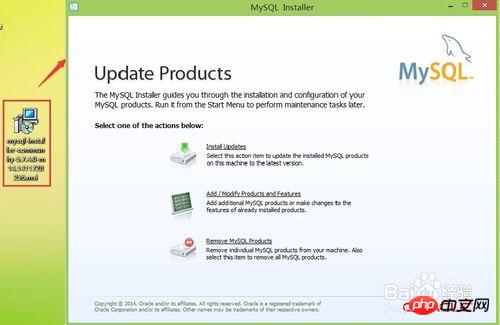 怎么完全卸载删除mysql数据库？