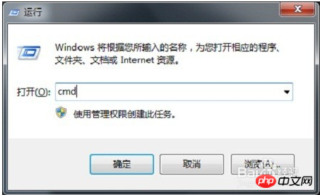 如何关闭或启动MySQL服务？