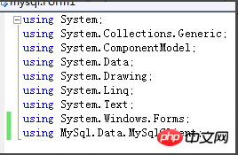 vs2010如何连接MySQL数据库过程分享