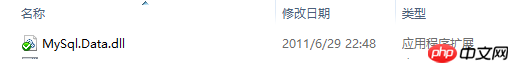 C#如何连接mysql数据库？