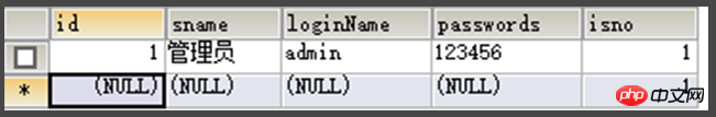 C#如何连接mysql数据库？