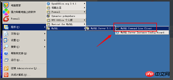 如何登录mysql以及cmd如何连接mysql数据库？