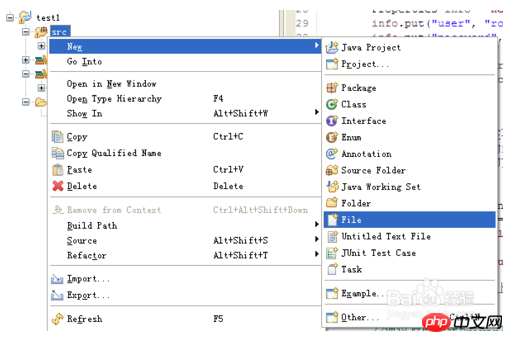 eclipse中如何编写连接MySQL数据库的通用文件
