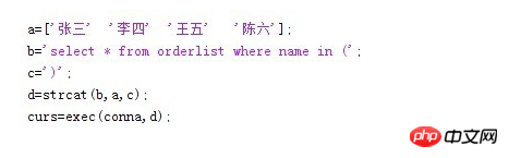 如何用MATLAB读取数据库Mysql文件？