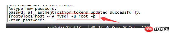MySQL如何设置远程连接数据库？