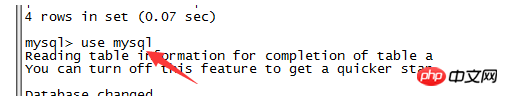 MySQL如何设置远程连接数据库？