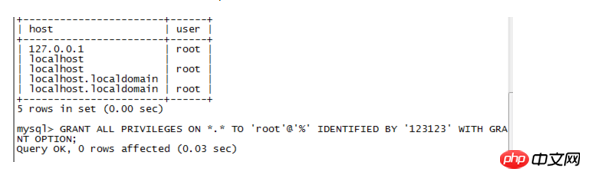 MySQL如何设置远程连接数据库？