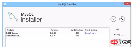 在ActiveReports中如何使用MySQL数据库