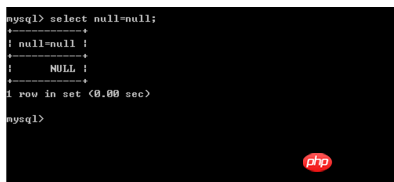 如何利用MySQL数据库判断NULL结果为1？