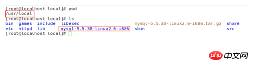 MySQL的tar包移动和解压及创建一个mysql的用户