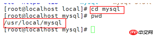MySQL的tar包移动和解压及创建一个mysql的用户