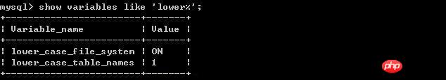 mysql运维-lower_case_table_names