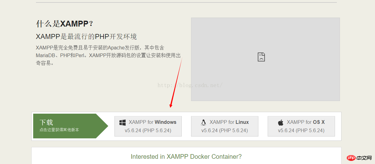如何配置tomcat以运行PHP项目
