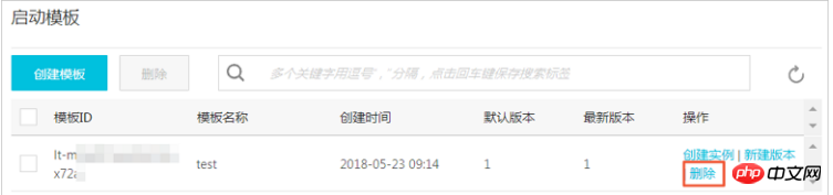 微信截图_20180917144357.png