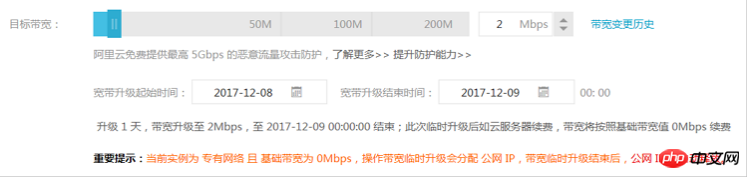 微信截图_20180917155157.png