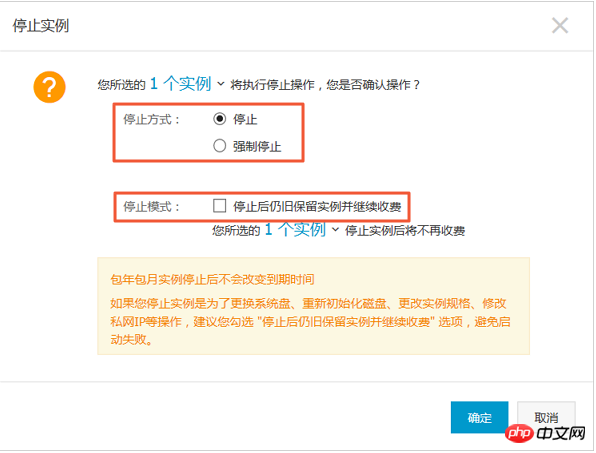 微信截图_20180917161715.png