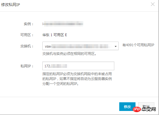 微信截图_20180917164647.png
