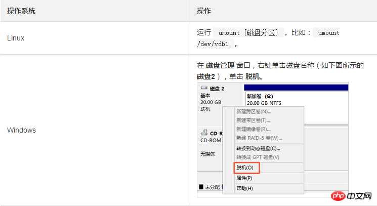 微信截图_20180918100311.png