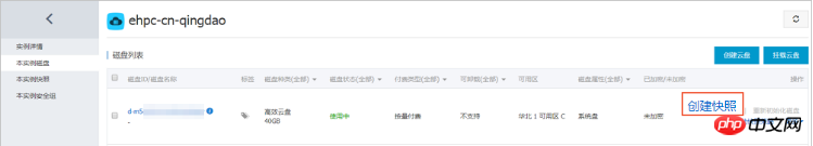 1537241135427431.png 微信截图_20180918112547.png