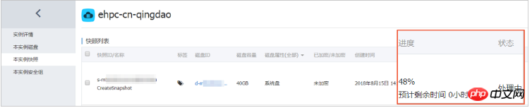 1537241188176643.png 微信截图_20180918112603.png