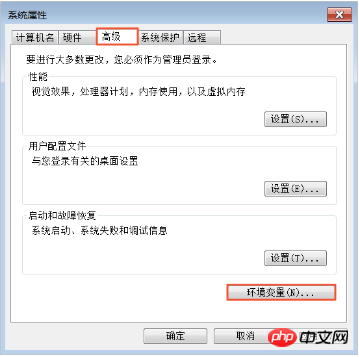 如何利用qemu-img工具将其它格式的镜像文件转换成VHD或RAW格式