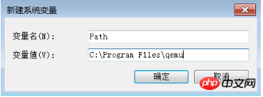 微信截图_20180918150430.png