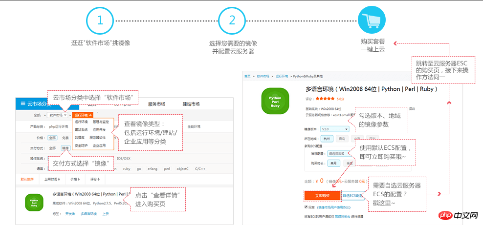 微信截图_20180918152414.png