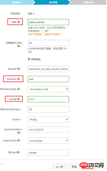 微信截图_20180919110457.png