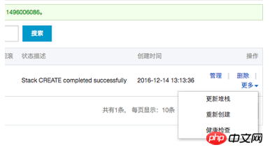 微信截图_20180919110508.png