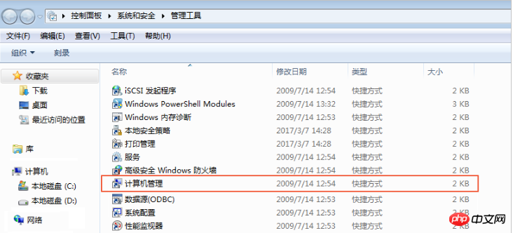 1537341823176729.png 微信截图_20180919151138.png