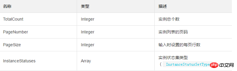 微信截图_20180919165438.png