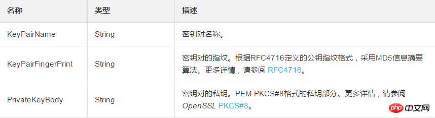 微信截图_20180925152603.png