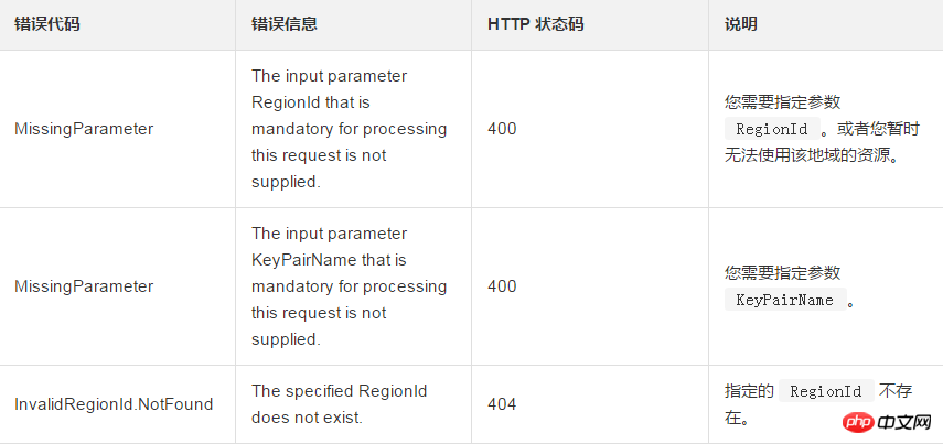 微信截图_20180925160616.png