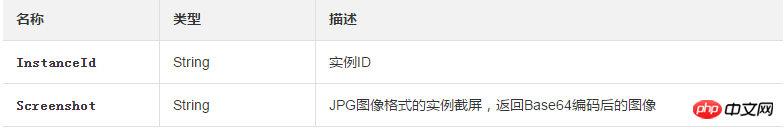 微信截图_20180927134838.png