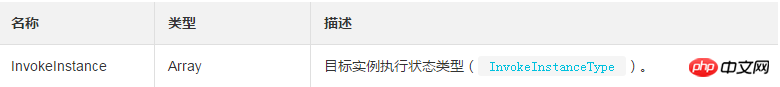 微信截图_20180927143240.png