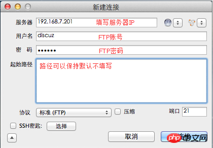 微信截图_20180929113008.png