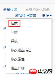 微信截图_20180929135738.png
