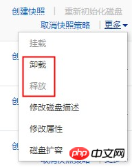微信截图_20180929135802.png