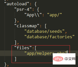 laravel使用composer加载自定义函数和自定义类的方法（图文）