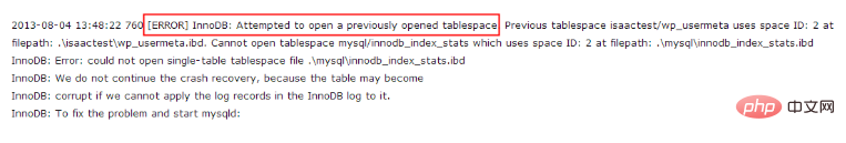 windows系统服务器mysql报错InnoDB: Attempted to open解决方法