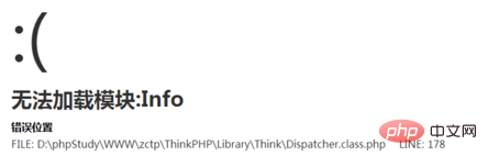 thinkphp无法加载模块怎么办