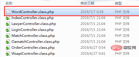 thinkphp如何导出word