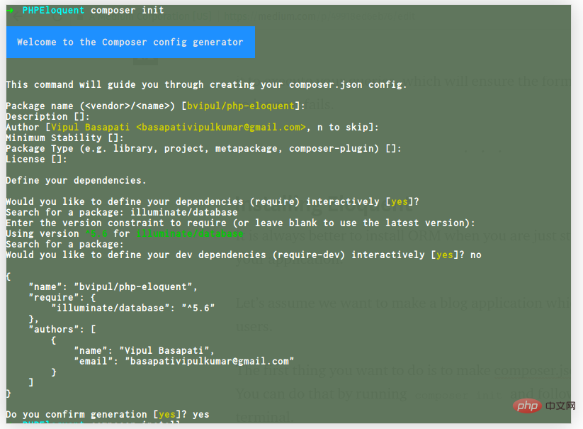 在你的 PHP 项目中单独使用 Laravel Eloquent 查询语句来避免 SQL 注入