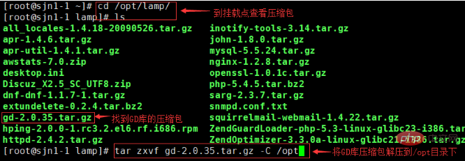 e0261acd7217959f07b717465160333.png