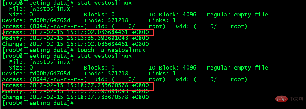 linux touch命令详解