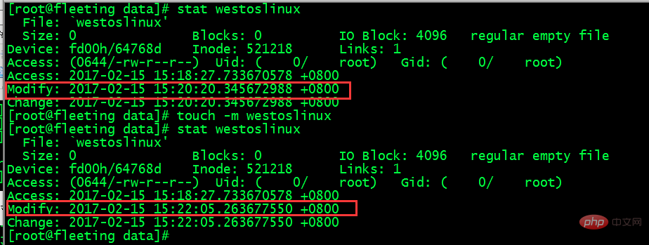 linux touch命令详解