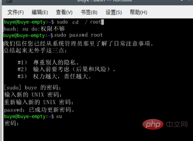 222f1192d1b14a6dc9b76f5cf91b853.png