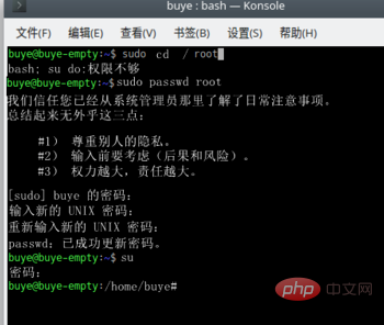 d5032307485ae42bf698b5f2d1dd794.png