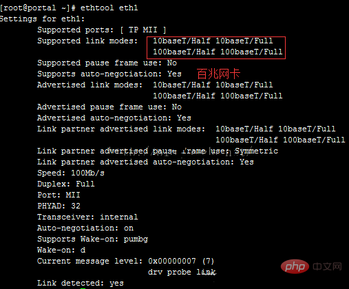 linux-50.png